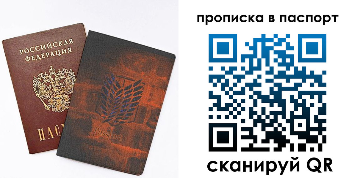 форма 3 в Кемеровской области